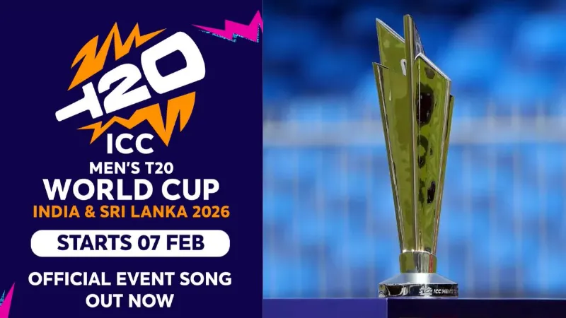 T20 World Cup: ICC ने रिलीज किया टी20 वर्ल्ड कप 2026 का एंथम सॉन्ग, देखें वीडियो