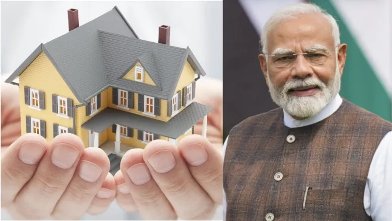 PM आवास योजना ग्रामीण; MP में घर बनाने के लिए मिलेंगे 1 लाख 20 हजार रुपये, 3 किस्तों में आएगा पैसा