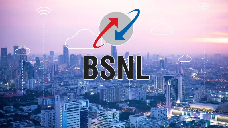 वित्त मंत्री ने BSNL के लिए खोला पिटारा, बजट में मिले हजारों करोड़, टेलीकॉम सेक्टर को भी मिला बड़ा तोहफा