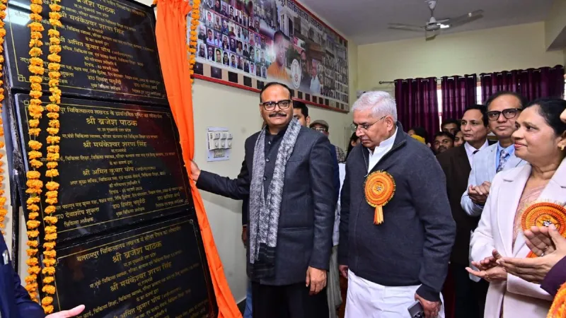 स्वर्णिम इतिहास का साक्षी है बलरामपुर चिकित्सालय... अस्पताल के 157वें स्थापना दिवस समारोह में बोले डिप्टी सीएम ब्रजेश पाठक
