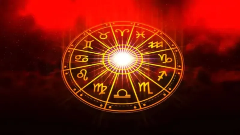 Aaj Ka Rashifal 4 February: पैसा, प्यार, करियर... कैसा रहेगा आपका आज का दिन? पढ़ें मेष से मीन तक का हाल