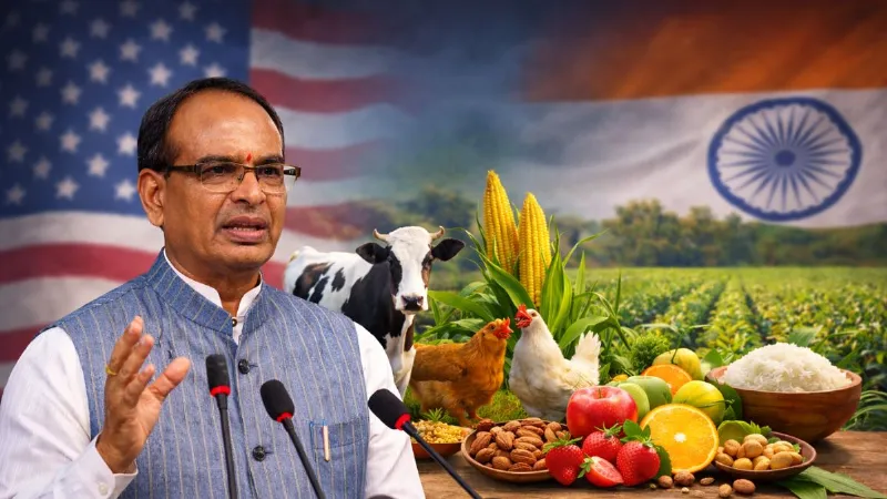 डेयरी-पोल्ट्री से लेकर गेहूं-चावल तक... US के साथ ट्रेड डील में किसानों को फायदा, शिवराज सिंह ने बताया