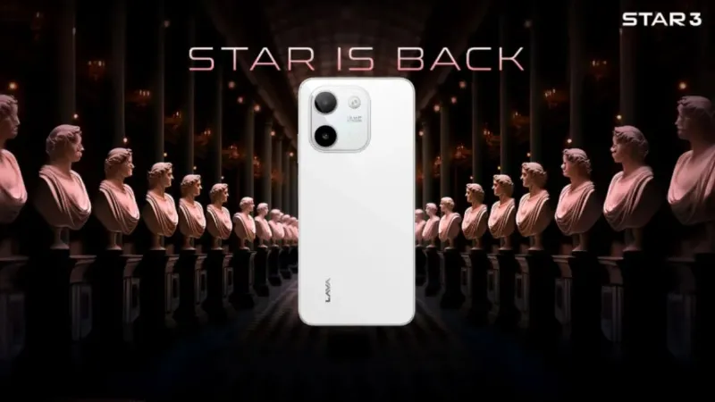 दमदार बैटरी, 8GB रैम... Lava ने लॉन्च किया एक और धांसू स्मार्टफोन, जानें फीचर्स और कीमत की डिटेल