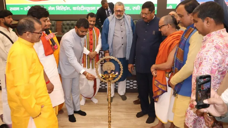 Delhi: स्वामी सहजानंद सरस्वती की जयंती पर भव्य समारोह, दिग्गजों ने किया नमन