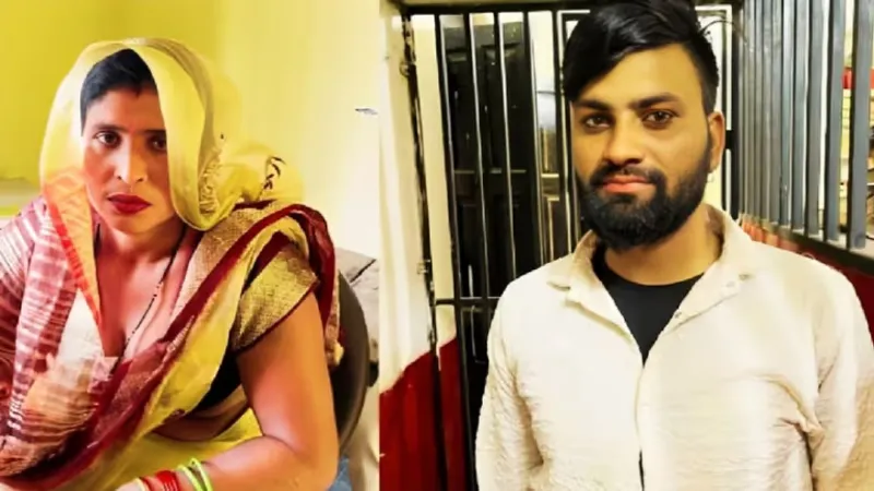 अलीगढ़ में महिला का हैरतअंगेज कांड; पहले दामाद संग हुई फरार, अब बहनोई के साथ भागी; गहने भी किए साफ