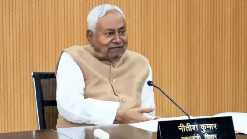 Bihar: लंबे समय से बंद पड़ी चीनी मिलों को खोलेने का शुरू हुआ काम, सीएम नीतीश कुमार ने अधिकारियों को दिए निर्देश