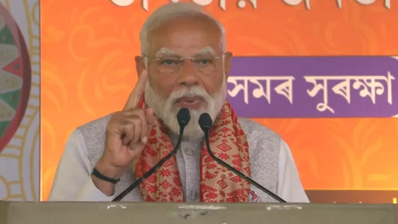 'सत्ता से बाहर होने पर कांग्रेस और जहरीली हो गई...', असम में PM मोदी का जोरदार हमला, कही ये बड़ी बात