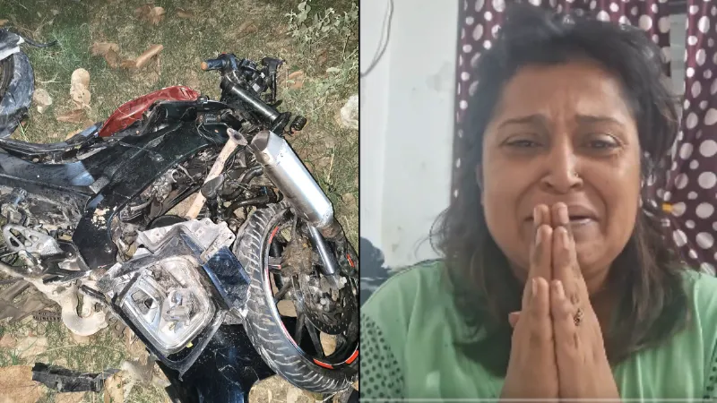Delhi: मेरे मासूम बेटे की जान ले ली... द्वारका सड़क हादसे में साहिल की गई थी जान, मां ने वीडियो जारी कर मांगा इंसाफ