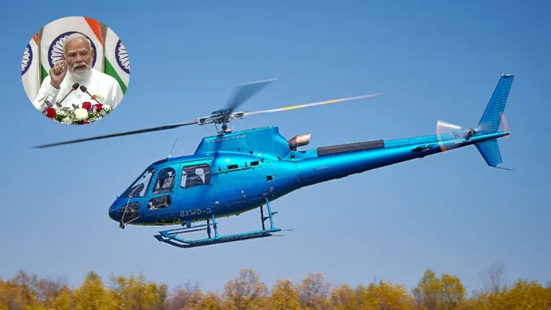 भारत-फ्रांस साथ मिलकर बनाएगा माउंट एवरेस्ट की ऊंचाई तक उड़ने वाला हेलिकॉप्टर... पीएम मोदी का बड़ा ऐलान