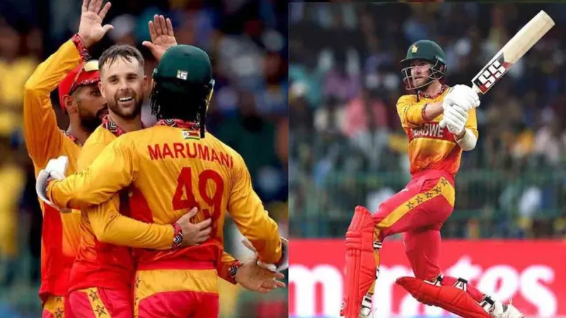 SL vs ZIM: टी20 वर्ल्ड कप में जिम्बाब्वे का जलवा, श्रीलंका के खिलाफ दर्ज की धमाकेदार जीत