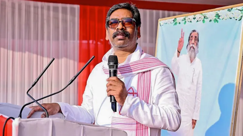 झारखंड की महिलाओं के खुशखबरी! होली से पहले खाते में आएगी मंईयां सम्मान योजना की राशि