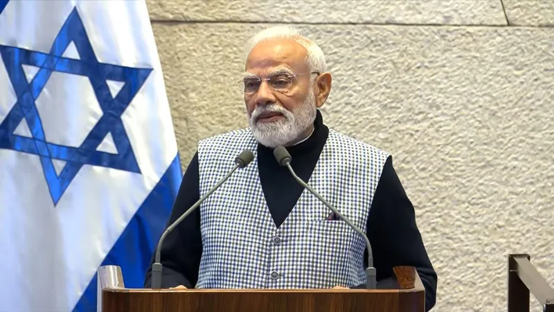 'भारत मजबूती से इजरायल के साथ खड़ा है...', इजरायली संसद में PM मोदी का संबोधन, जानें क्या-क्या कहा