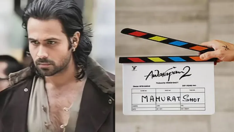 इमरान हाशमी के फैंस के लिए खुशखबरी! 'आवारापन 2' की शूटिंग को लेकर आया बड़ा अपडेट, जानें पूरी डिटेल