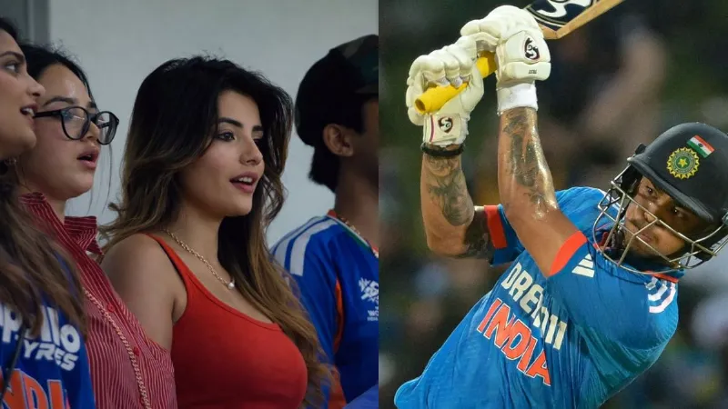 IND vs NZ: फाइनल में ईशान किशन की तूफानी पारी, स्टेडियम में खड़ी होकर चीयर करती दिखीं अदिति हुंदिया
