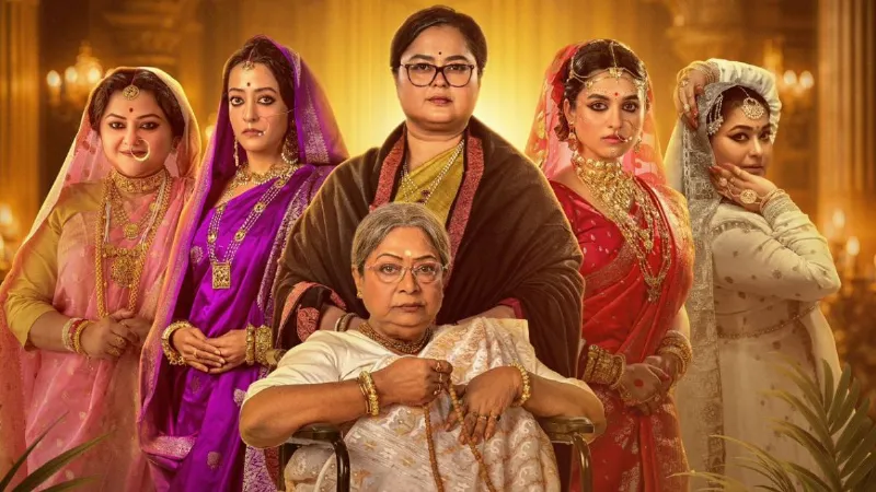 First look of Phool Pishi O Edward released on Women Day Nandita Roy and Raima Sen