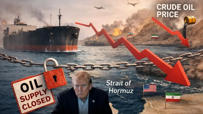 US Iran War Crude oil price reduced after Trump statement