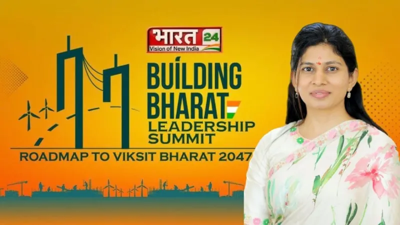 2036 ओलंपिक्स की मेजबानी की कैसी चल रही है तैयारी? भारत 24 के मंच पर केंद्रीय राज्य मंत्री रक्षा खडसे ने बताया पूरा रोडमैप