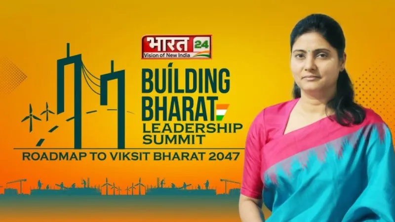 प्रिवेंटिव हेल्थकेयर से लेकर HPV वैक्सीन तक... अनुप्रिया पटेल ने बताया 'विकसित भारत 2047' का रोडमैप