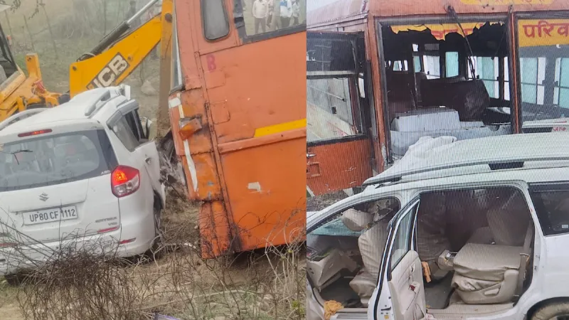 घने कोहरे में हुआ भीषण हादसा, शाहजहांपुर में रोडवेज बस से टकराई अर्टिगा कार; 3 की मौत