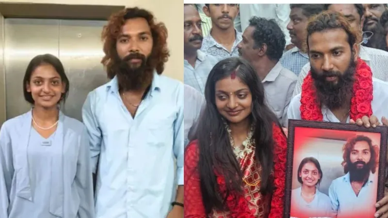 Video of Mahakumbh viral girl Monalisa marriage with Muslim boyfriend