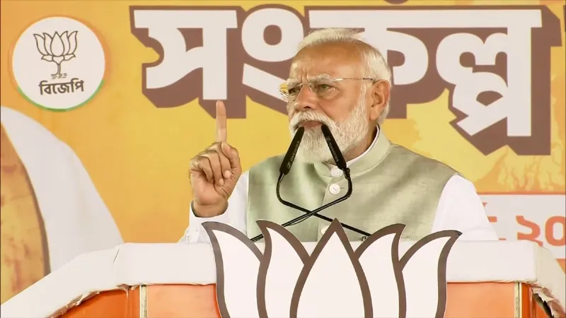 बंगाल में महाजंगलराज खत्म होगा, कुर्सी जाती देख बौखलाई निर्मम सरकार... कोलकाता में PM मोदी की हुंकार