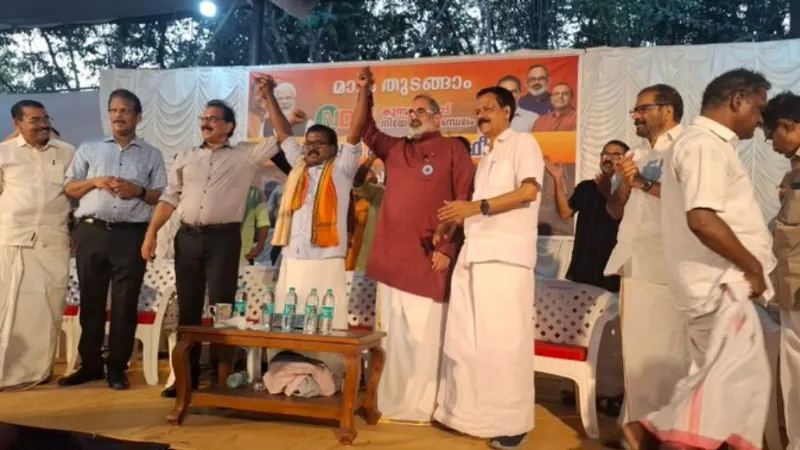 केरलम विधानसभा चुनाव को लेकर बीजेपी ने जारी की पहली उम्मीदवारों की सूची, 47 सीटों पर प्रत्याशियों का ऐलान