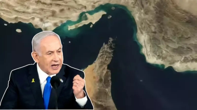 होर्मुज स्‍ट्रेट में ईरान की दादागिरी को झटका! नेतन्‍याहू ने बनाया 'एनर्जी कॉरिडोर' प्लान? जानें सबकुछ