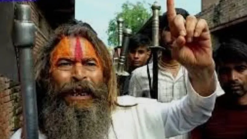 यूपी के मथुरा में सनसनी, वाहन से कुचलकर फरसा वाले बाबा की हत्या; गौ तस्करों पर लगा आरोप