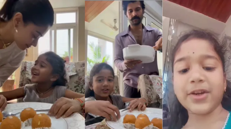 नन्ही फैन की मासूम इच्छा पूरी कर रश्मिका-विजय ने जीता दिल, क्यूट शिकायत पर दिया खास सरप्राइज; देखें VIDEO