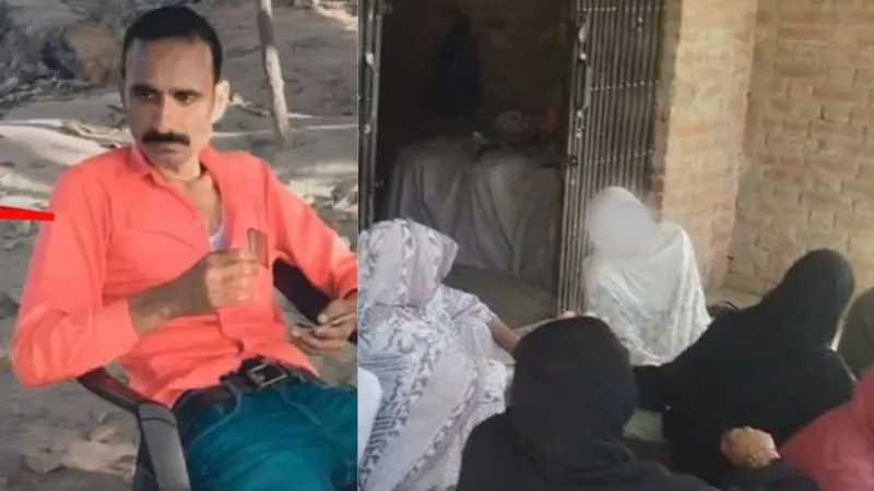 UP: दो शादियां, 18 बच्चे, तीसरी महिला से रिश्ते, प्रेमिका से मिलने गए पूर्व प्रधान की हत्या; जानें पूरा मामला