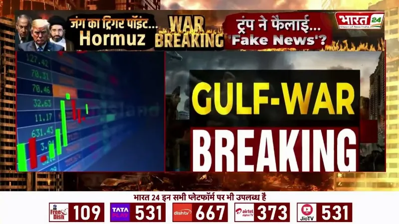 Share Market: शेयर बाजार में जोरदार उछाल, Sensex-Nifty में बड़ी तेजी, निवेशकों की बल्ले-बल्ले!
