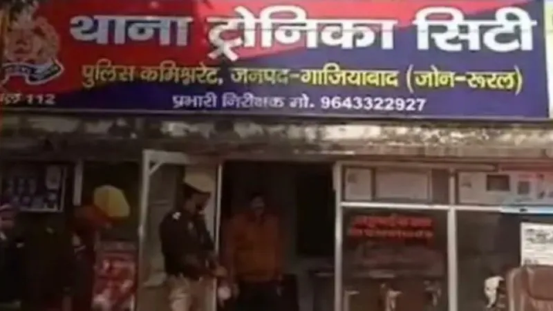 Uttar Pradesh crime horrific incident in Ghaziabad the husband shot his wife and her lover and the accused fled