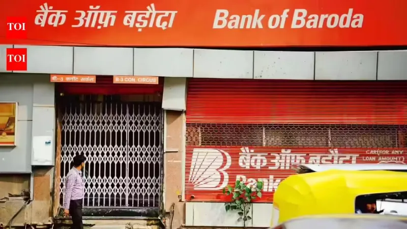 Bank of Baroda Jobs: ग्रेजुएट्स के लिए गोल्डन चांस, ग्रुप हेड और डिप्टी मैनेजर के पदों पर वैकेंसी
