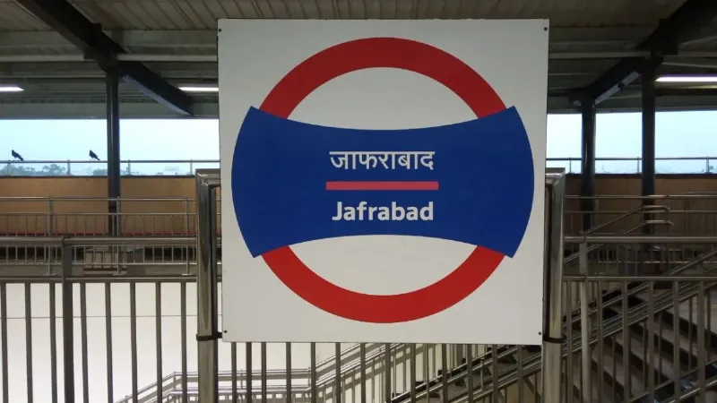 दिल्ली के जाफराबाद मेट्रो स्टेशन पर गूंजी धमाके जैसी आवाज, चिंगारी देख मचा हड़कंप; जानिए क्या है वजह