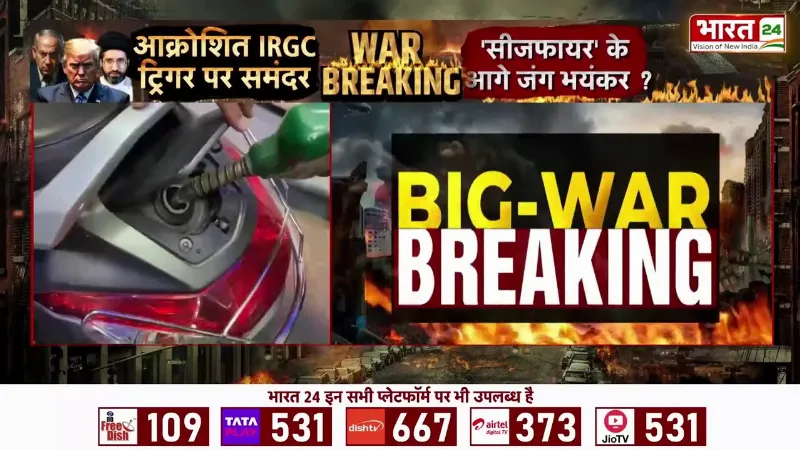Petrol-Diesel Price: मिडिल ईस्ट जंग के बीच Modi सरकार का बड़ा कदम, पेट्रोल और डीजल हुए सस्ते!