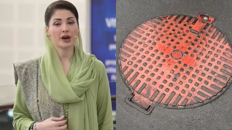 पाकिस्तान में अजीबो-गरीब कानून, गटर का ढक्कन चोरी करने पर होगी इतने साल की सजा; लाखों का लगेगा जुर्माना