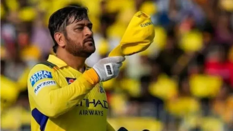 IPL 2026: धोनी की फिल्ड पर वापसी को लेकर आया बड़ा अपडेट, जानें कितने समय बाद CSK की जर्सी में दिखेंगे माही