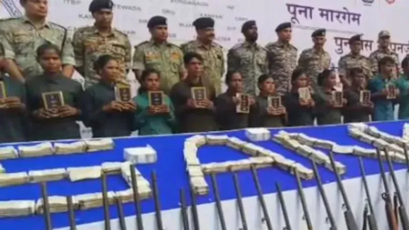 35 माओवादी, 93 हथियार और करोड़ों की संपत्ति... डेडलाइन के आखिरी दिन पर नक्सलियों का बड़ा सरेंडर, जानें सबकुछ
