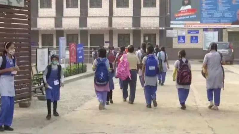 बिहार में बदला स्कूल टाइम, इस तारीख से लगेगी मॉर्निंग शिफ्ट; 12:20 बजे होगी छुट्टी