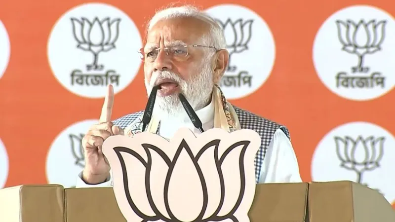 परिवर्तन की लहर को जनता ने दी मंजूरी... कूचबिहार में पीएम मोदी का हुंकार, टीएमसी पर जमकर साधा निशाना