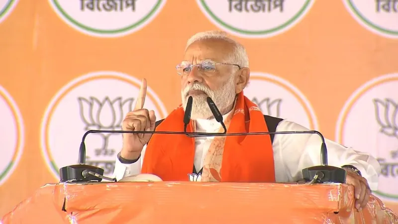 घुसपैठियों को खदेड़ा जाएगा... बीरभूम में पीएम मोदी की दहाड़, ममता सरकार को किसे सुनाई खरी-खोटी