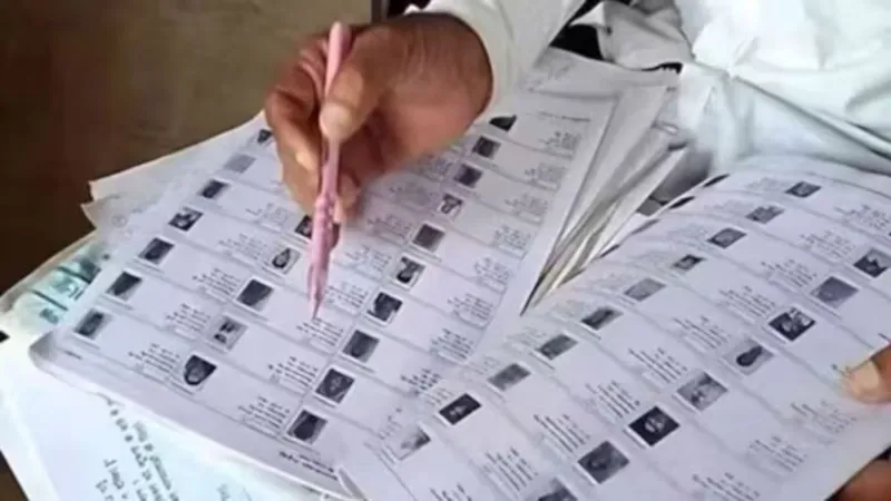UP final voter list will be released today How to check your name Online