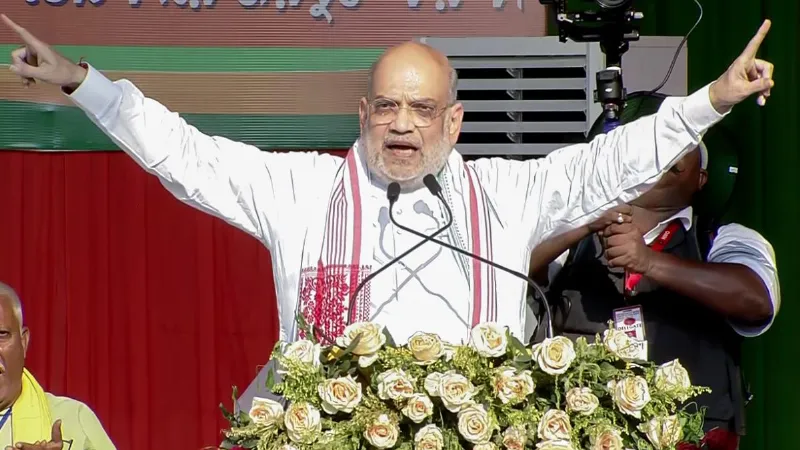 West Bengal Assembly Elections 2026 Amit Shah released BJP Manifesto