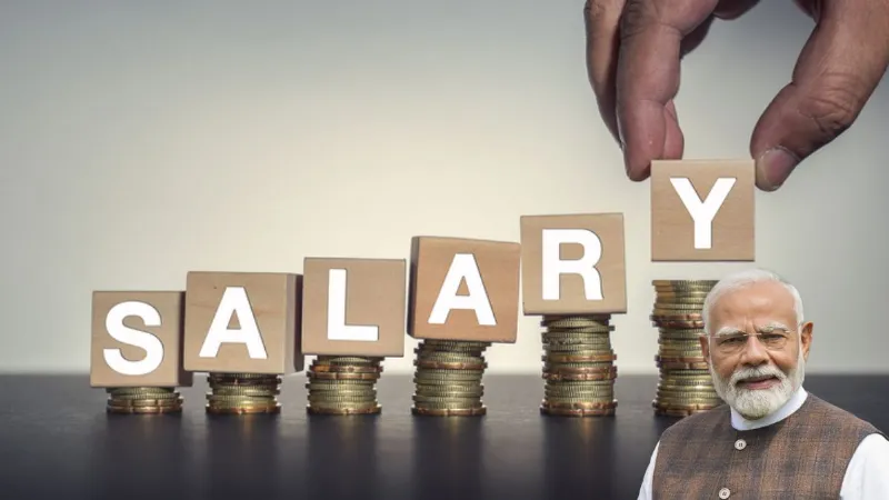 8th Pay commission: कितना बढ़ेगा बेसिक पे? आसान भाषा में समझिए फिटमेंट फैक्टर का पूरा गणित