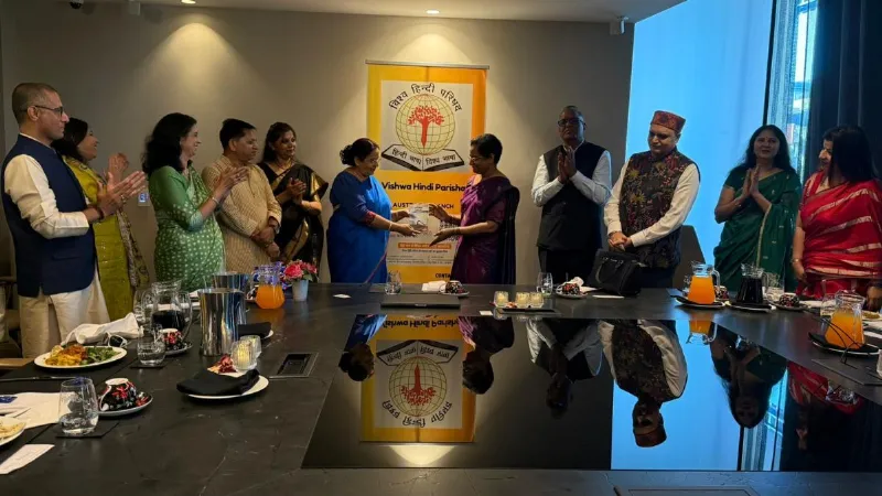 ब्रिस्बेन में सजी पहली अंतरराष्ट्रीय हिंदी चौपाल, कई देशों के विद्वान हुए शामिल