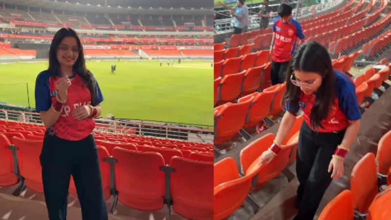 IPL देखने गई इस लड़की ने किया कुछ ऐसा, हो गया 70 हजार रुपये का नुकसान; देखें VIDEO