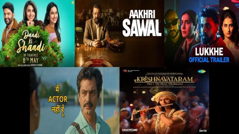इस हफ्ते लगेगा एंटरटेनमेंट का तड़का, थिएटर से OTT तक रिलीज होंगी ये 5 फिल्में; देखें लिस्ट