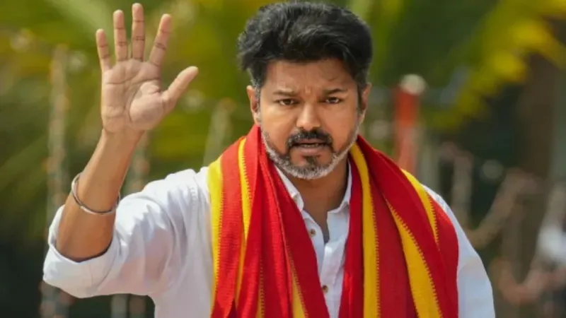 तमिलनाडु में सरकार के गठन पर सस्पेंस, विजय नहीं दिखा पाए बहुमत का आंकड़ा, अब कैसे बनेंगे सीएम?