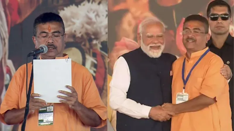 Bengal CM Oath: पश्चिम बंगाल के मुख्यमंत्री बने शुभेंदु अधिकारी, दिलीप घोष-अग्निमित्रा पॉल ने भी ली शपथ