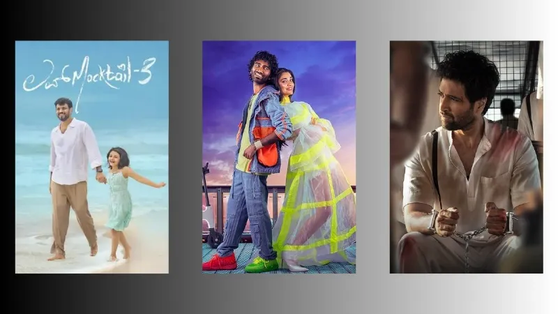 South OTT Releases: रोमांटिक ड्रामा से लेकर थ्रिलर तक... ओटीटी पर रिलीज हो गईं साउथ की ये धांसू मूवीज